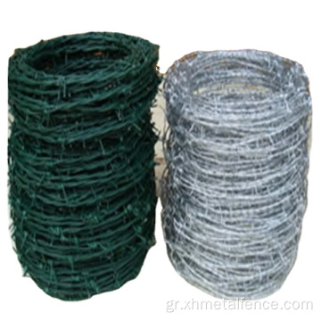 Hight Quality Silver Green Barbed Wire φράχτη